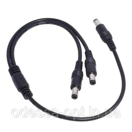 Кабель живлення розгалужувач для роутера DC 5.5x2.5 to 2 DC 5.5x2.5 62 см. для UPS, фото 1