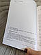 Книга "Аутизм. Медичний і педагогічний вплив" Гілберт Карл, Пітерс Тео Українською мовою, м'яка обкладинка, фото 4