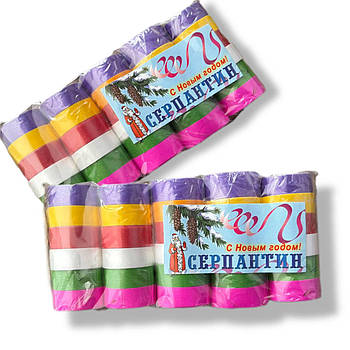 Новорічна прикраса серпантин кольоровий 2 м