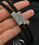 Срібний комплект, фото 7