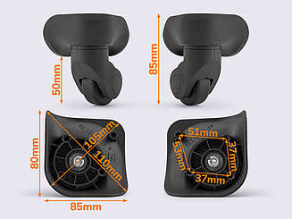 Колеса для валізи, ЧМК-144 великі
