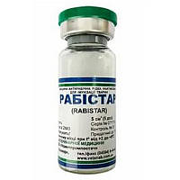 Вакцина Рабістар проти шаленства в собак 1 флакон 5 доз Укрвітпромпостіч