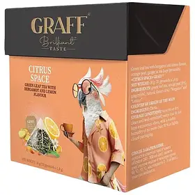 Чай зелений Graff Citrus Space 20 пірамідок по 1.8 г