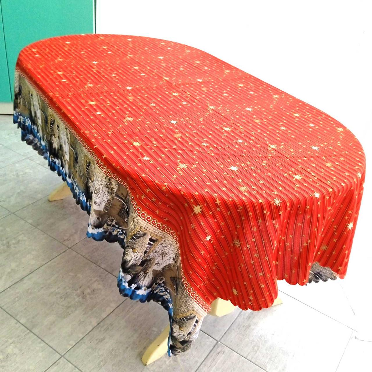 Скатертина Різдвяна 145x220 см | Новорічна скатерка | Святкова зимова скатертина, фото 1