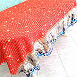 Скатертина Різдвяна 145x220 см | Новорічна скатерка | Святкова зимова скатертина, фото 2