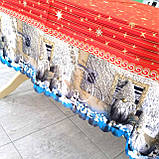 Скатертина Різдвяна 145x220 см | Новорічна скатерка | Святкова зимова скатертина, фото 7