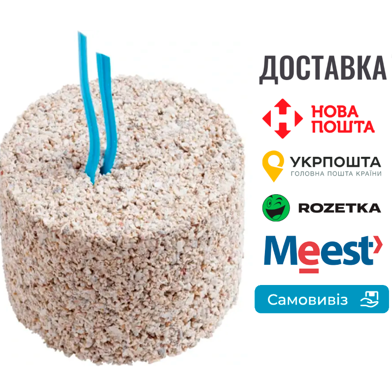 Мінеральний блок Versele-Laga Orlux Mineral Bloc Mini для птахів, 70 г