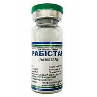 Вакцина Рабістар проти шаленства в собак 1 флакон 1 доза Укрвітпромпостіч