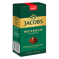 Кава мелена Jacobs Monarch Classic 230 г