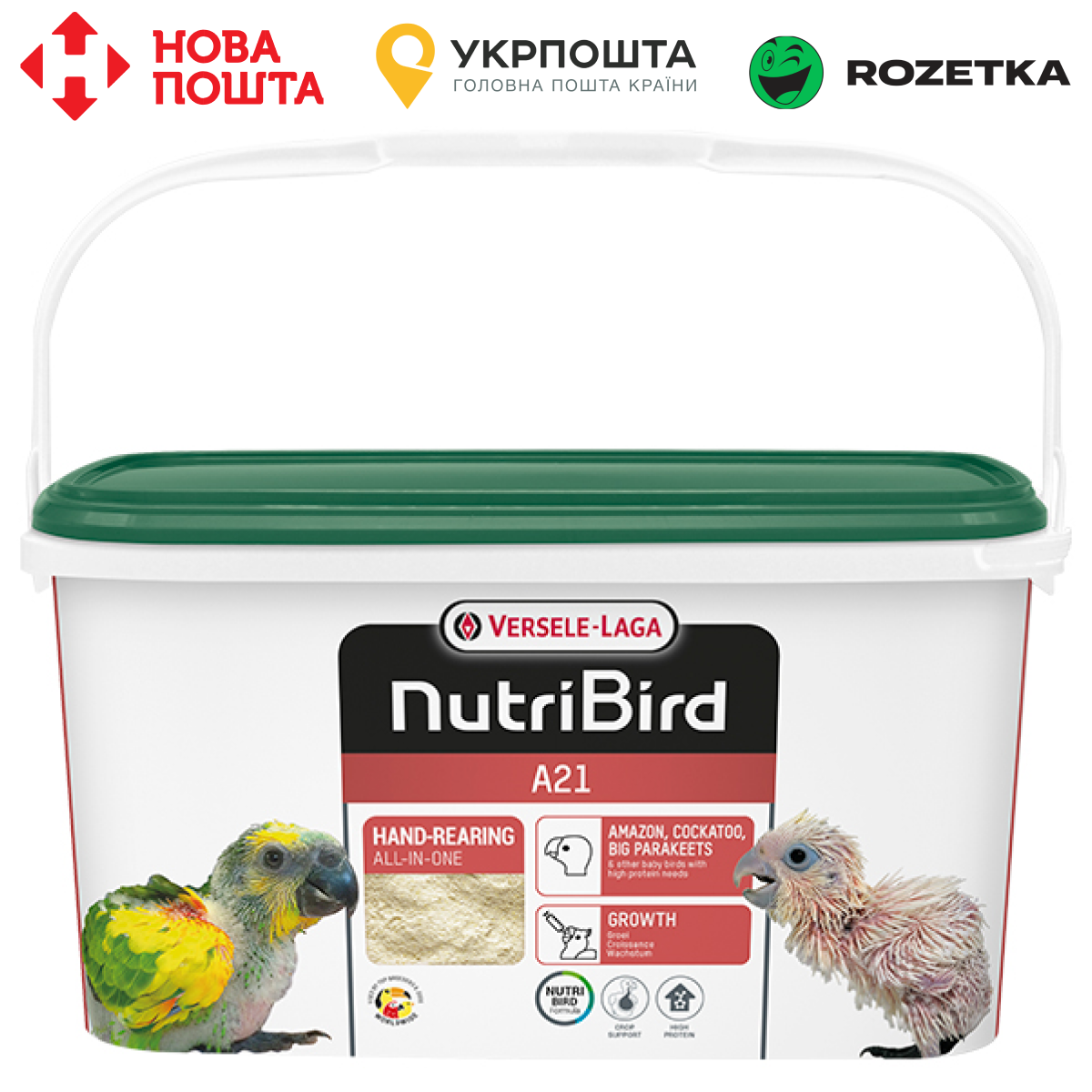 Молоко для пташенят Versele-Laga NutriBird A21 середніх папуг та інших видів птахів, 3 кг, фото 1