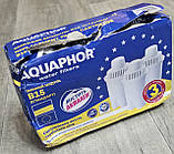 Уцінка Картридж Аквафор В15 (3 шт.) пошкоджена коробка пакування,  виробництво 2022 р., фото 4