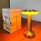 Сенсорна лампа-нічник (3 режими), від USB, 20см, AT-D91-1, Золотий / Настільна лампа на акумуляторі, фото 10