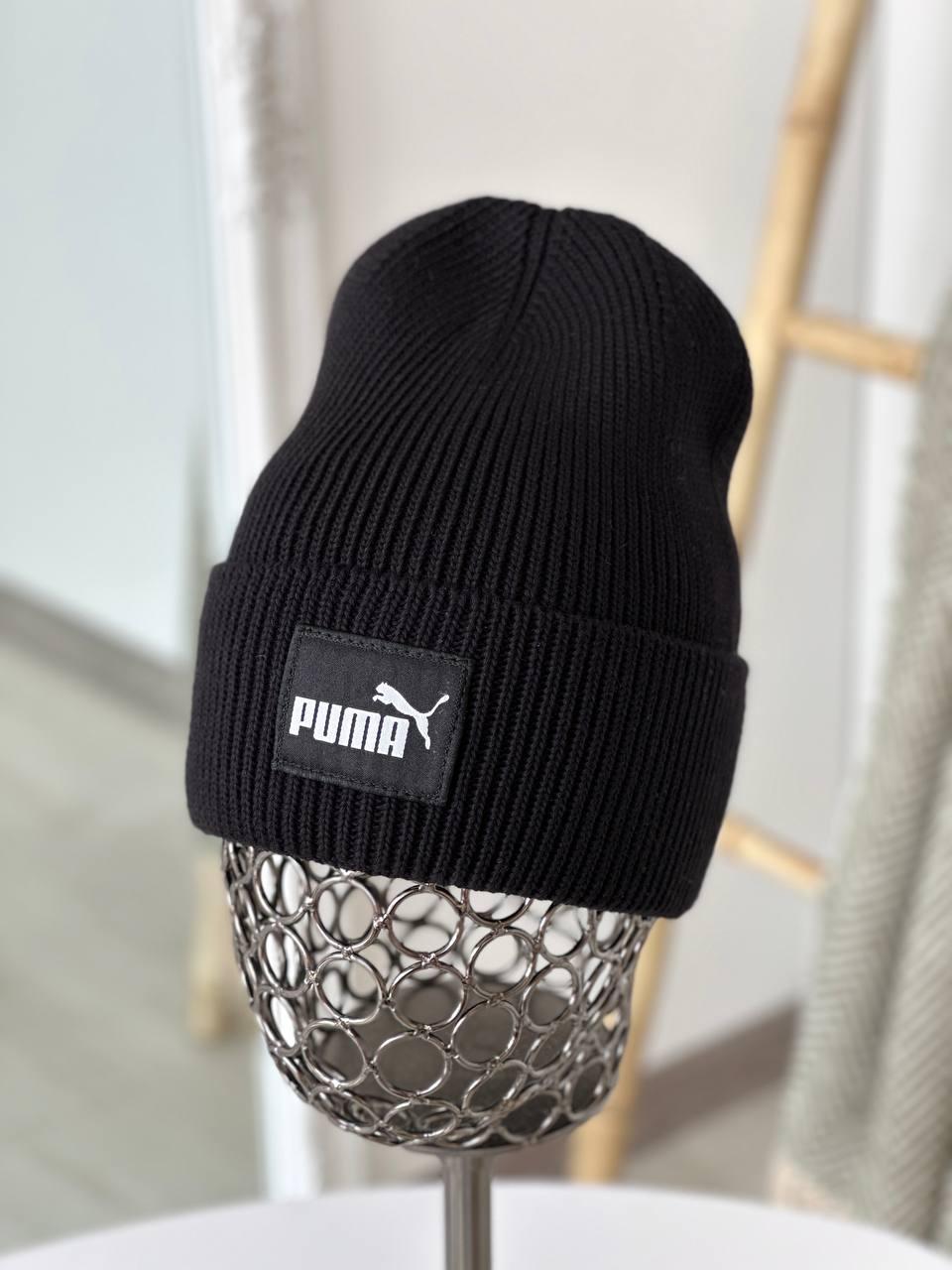 Стильна унісекс шапка Puma, розмір 55-59, чорний