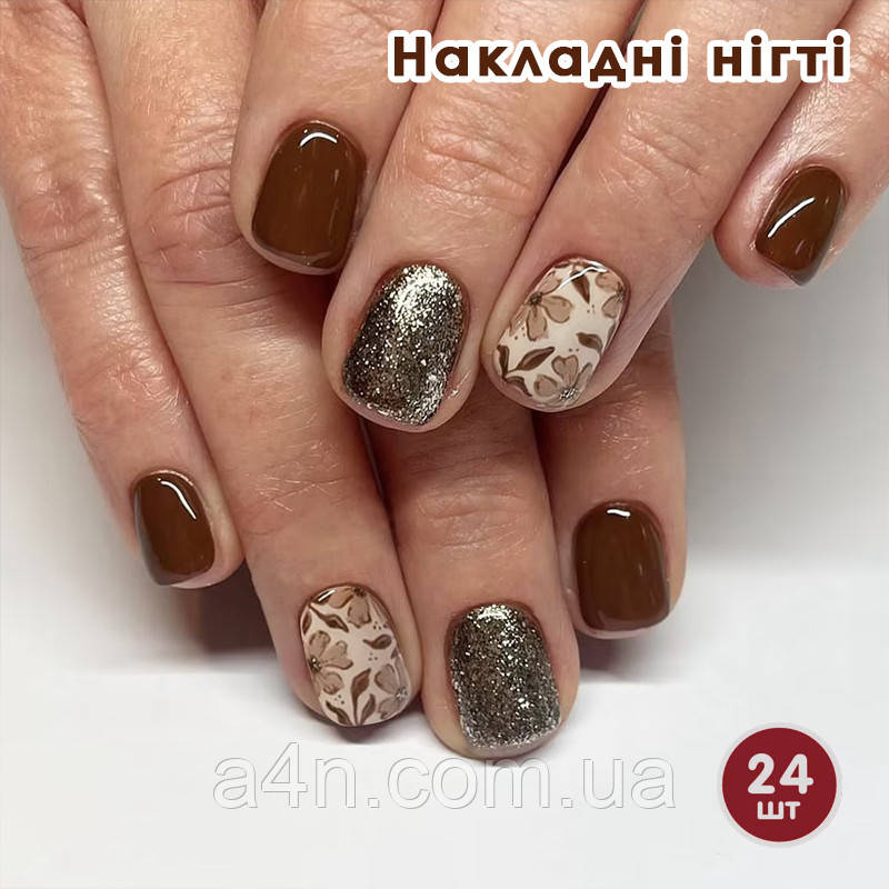 Накладні нігті 24 шт. + клейові стики для нігтів, форма-квадрат для манікюру