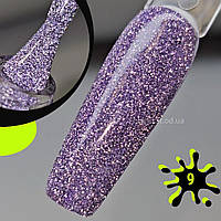 Світловідбивний гель лак бузковий, фіолетовий для нігтів Fiery Gel Saga 9мл №09