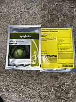 АГРЕССОР F1 | AGRESSOR F1 Syngenta (фр. 2,25-2,50) 2500 шт