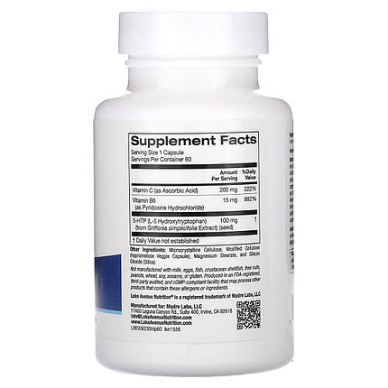 5-гідроксітріптофан з вітаміном B6 і вітаміном C Lake Avenue Nutrition 5-HTP+B6+Vitamin C 60 капс., фото 2