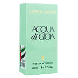 Giorgio Armani Acqua di Gioia Pheromone Parfum жіночий 40 мл, фото 5