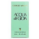 Giorgio Armani Acqua di Gioia Pheromone Parfum жіночий 40 мл, фото 6