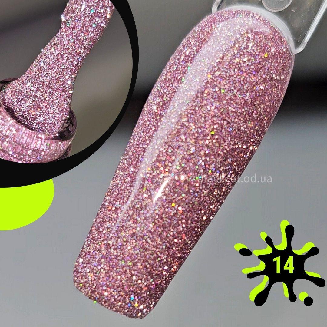 Світловідбивний гель лак рожевий, світлий для нігтів Fiery Gel Saga 9мл №14 - фото 1 - id-p2029209115