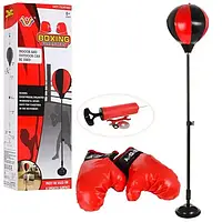 Дитячий підлоговий набір для боксу 3в1 Punching Ball Set 102 см. Груша, стійка, рукавички