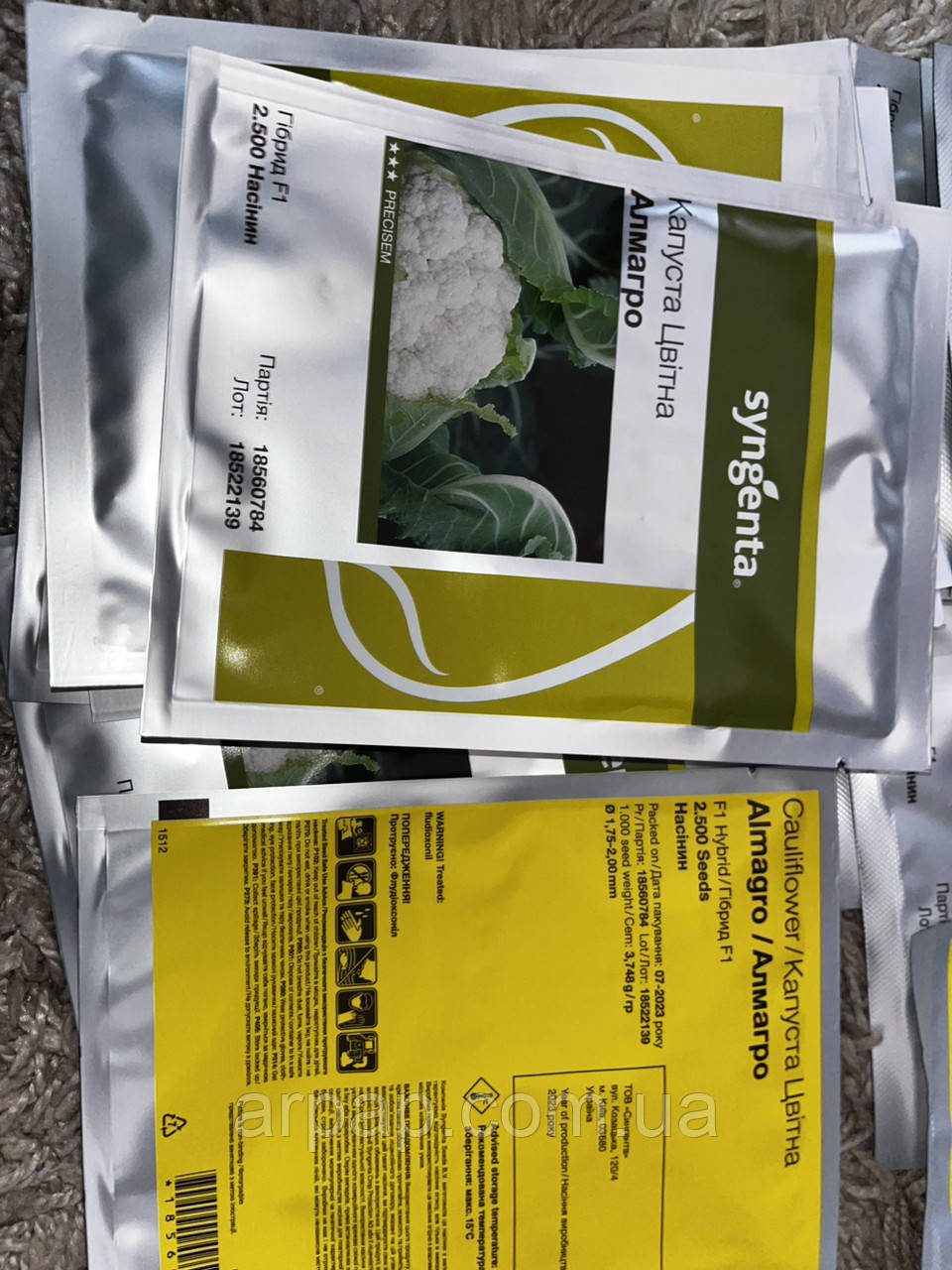 Насіння капусти цвітної Алмагро F1 (Альмагро F1), середньостиглий гібрид, "Syngenta" (Швейцарія), 2 500 шт, фото 1