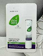 Зволожуючий і заживляючий бальзам для губ LR Moisturising Lip Balm