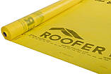 ROOFER Н80 Мембрана гідроізоляційна двошарова (70 м кв.) шир.1,6 м ( ЖІЛТАЯ), фото 2