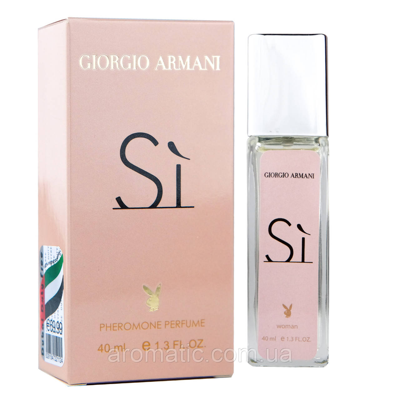 Giorgio Armani Si Pheromone Parfum жіночий 40 мл