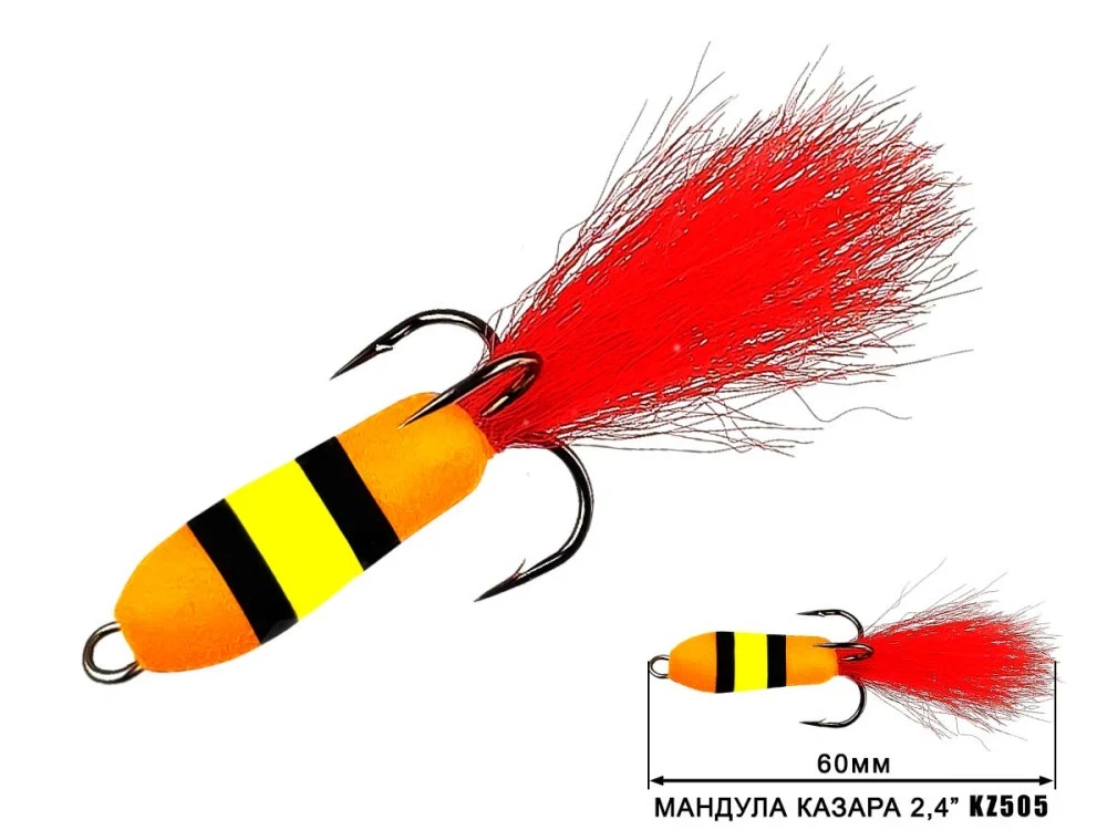 Мандула Казара 505 (60 мм) 2,4"