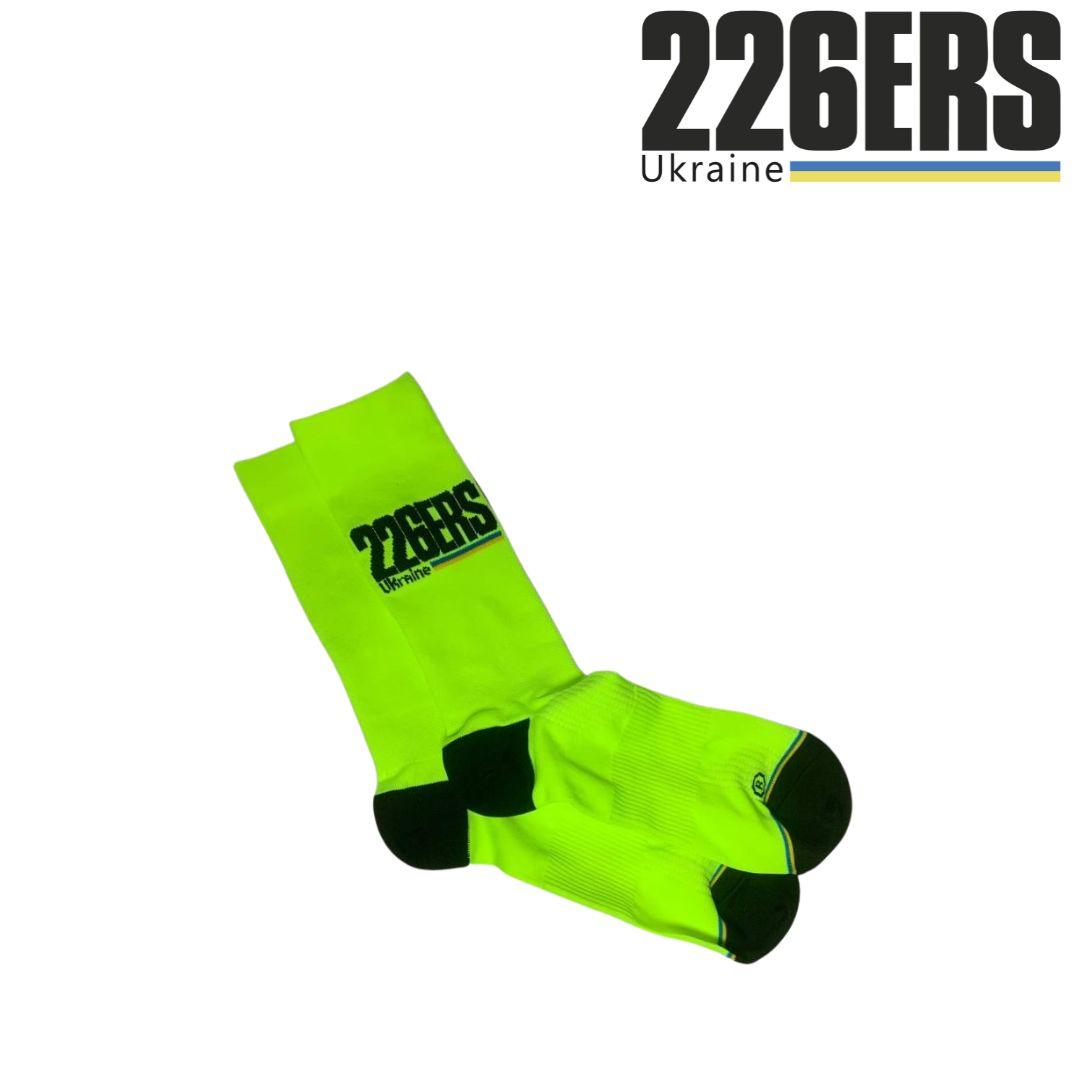Шкарпетки компресійні 226ERS зелені, розмір S (38-40)