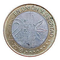 Аргентина 2 песо, 2016 200 років Незалежності