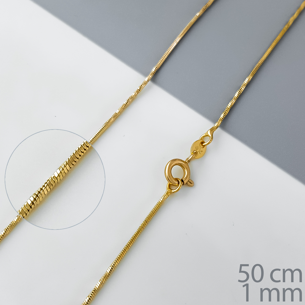 Ланцюжок "М'який Снейк" р.50; медичне золото Xuping 18К