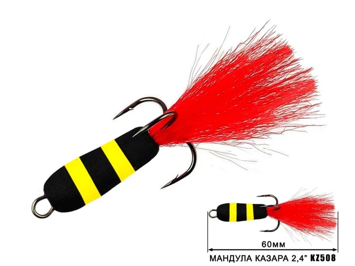 Мандула Казара 508 (60 мм) 2,4"