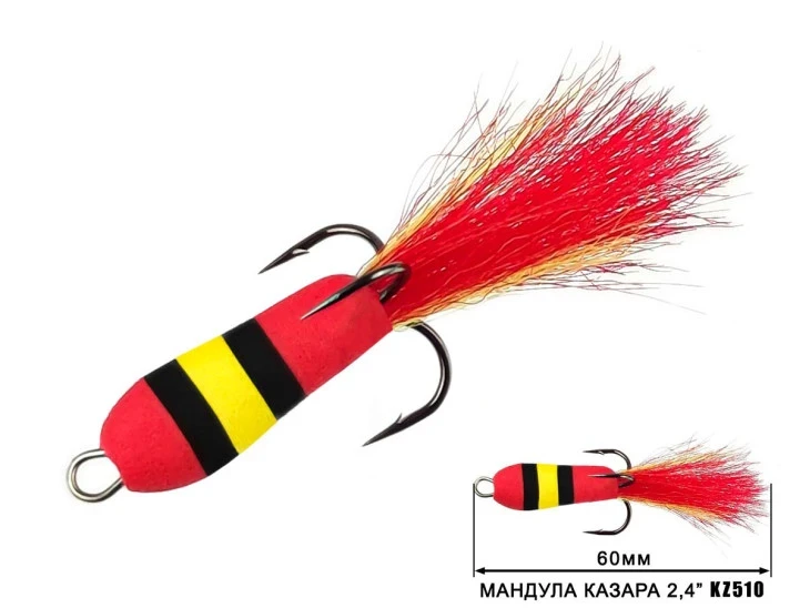 Мандула Казара 510 (60 мм) 2,4"