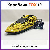 Карповый прикормочный кораблик "FOX" - для завоза снастей и прикормки