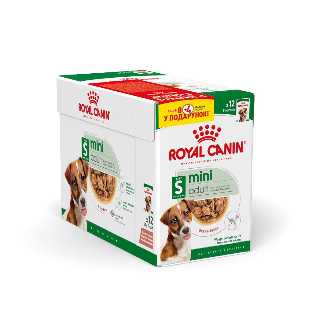 АКЦІЯ! Royal Canin Mini Adult (Роял Канін Міні)  корм 85 гр 8 шт + 4 шт. у подарунок!