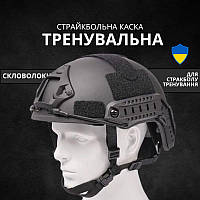 Страйкбольний шолом Ультралегкий FAST MH з регулюванням розміру Foliage [Emerson] (для страйкболу)