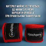 Бинти для бокса 3 метра боксерські бавовняні на руку під перчатки тренувальні Hechpro пара 2 шт червоні (001), фото 4
