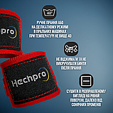 Бинти для бокса 3 метра боксерські бавовняні на руку під перчатки тренувальні Hechpro пара 2 шт червоні (001), фото 6