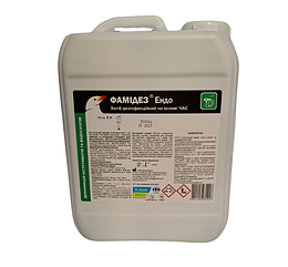 Фамідез ендо 5л холодна стерилізація інструментарію