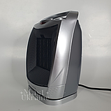 Тепловентилятор керамічний JL NIVA портативний електрообігрівач 1500W Silver PTC-905A, фото 6
