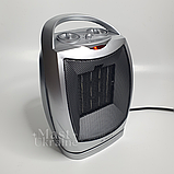 Тепловентилятор керамічний JL NIVA портативний електрообігрівач 1500W Silver PTC-905A, фото 7