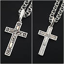 Срібна цепочка чоловіча і хрестик з срібло з золотом. Чорнений ланцюжок бісмарк і хрестик з золотою накладкою. 60 см, фото 7