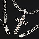 Срібна цепочка чоловіча і хрестик з срібло з золотом. Чорнений ланцюжок бісмарк і хрестик з золотою накладкою. 60 см, фото 10