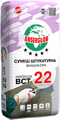 Шпаклівка цементна сіра Anserglob BCT-22, 25 кг
