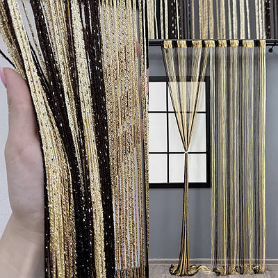 Штори-нитки "Кісея" (1 шт. 3х3 м.) з люрексом. Колір венге з бежевим і кремовим. Код 61-085