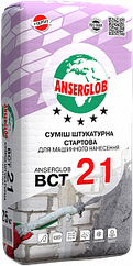 Штукатурка цементно-вапняна Anserglob BCT-21, 25 кг