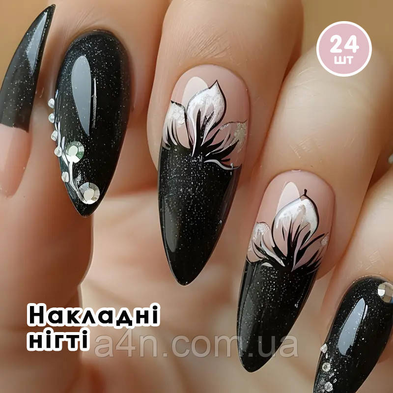 Накладні нігті 24 шт. + клейові стики для нігтів, форма-мигдаль для манікюру