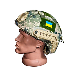 Кавер на каску "безвуху" типу ТОР Д, з корури. піксель